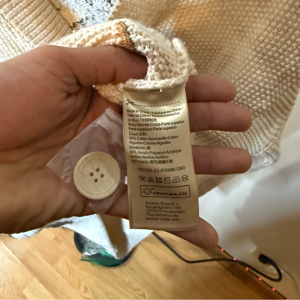 Scotch & Soda Cream Cardigan with Nature Motifs - Picture 3 of 7